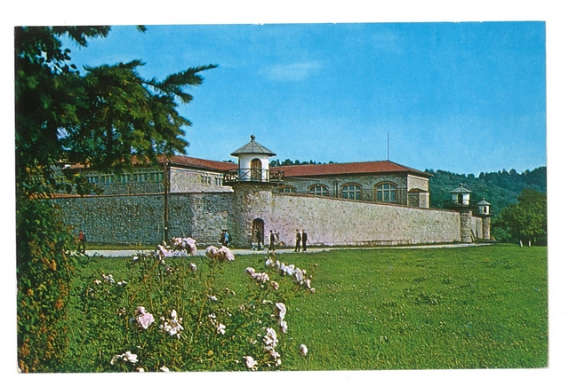 1915 - Muzeul Doftana